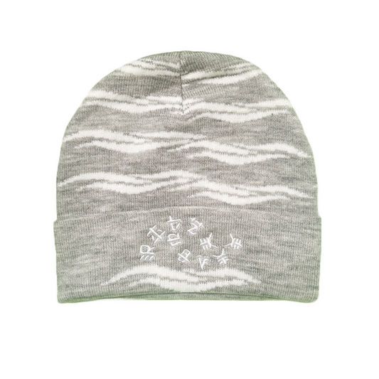 “TSUNAMI ” BEANIE-GREY